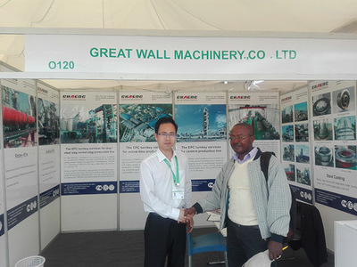 粉磨設備節能產品技術開發 現狀、路徑與前景